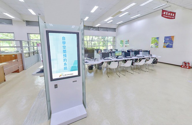 Smart Space Management Solution for NCHU
