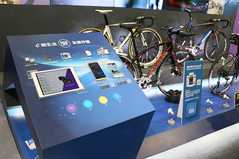 台北國際自行車展RideLife系統