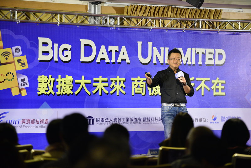 微程式總經理吳騰彥分享從產業實務視野洞見的大數據商機