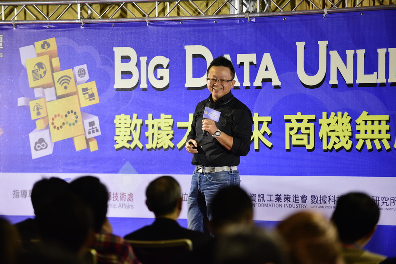 微程式總經理吳騰彥參與2016前瞻科技系列論壇